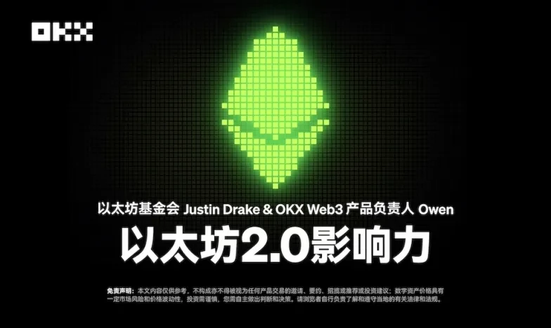 bcex交易所app下载交易所新功能上线